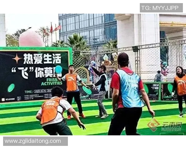 杭州飞盘队与重庆飞盘队赛后复盘分析双方状态与表现对比