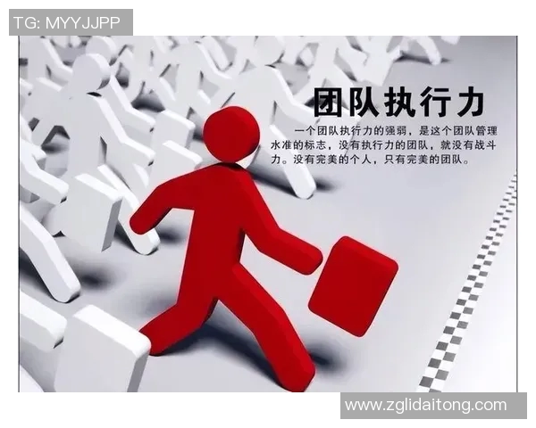 广州篮球队意识探讨：提升团队协作与战术执行力的关键因素分析